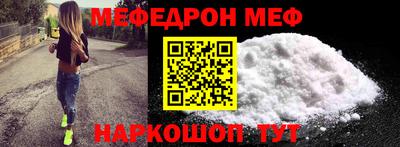 mdma Моздок