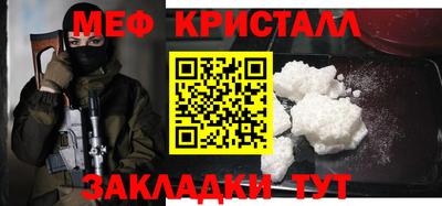 скорость mdpv Нальчик