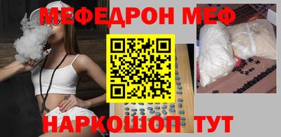 твердый Можга