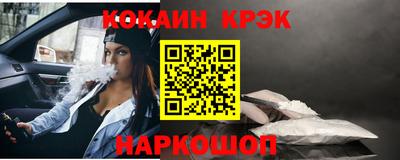 альфа пвп VHQ Нарткала