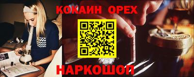 скорость mdpv Нальчик