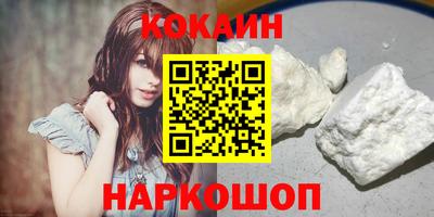 скорость mdpv Нальчик