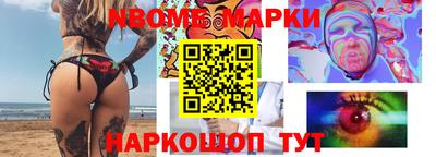 скорость mdpv Нальчик