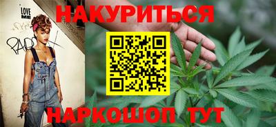 альфа пвп VHQ Нарткала