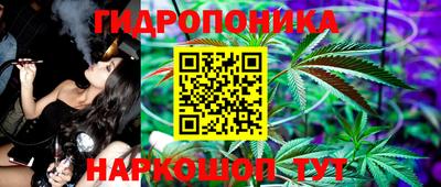 mdma Моздок