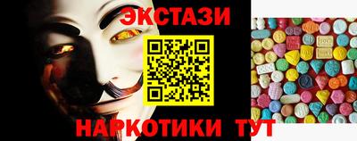 альфа пвп VHQ Нарткала