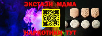 скорость mdpv Нальчик