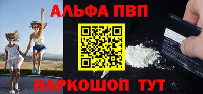 твердый Можга