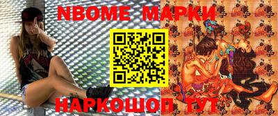альфа пвп VHQ Нарткала
