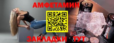 метадон Наро-Фоминск