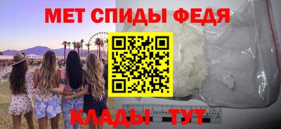 альфа пвп VHQ Нарткала
