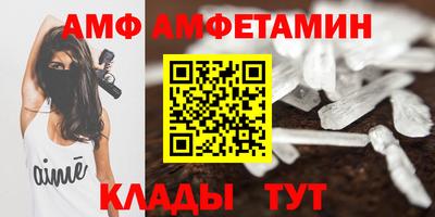 скорость mdpv Нальчик