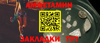 скорость mdpv Нальчик