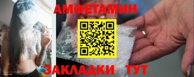 mdma Моздок