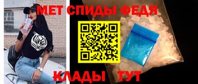 альфа пвп VHQ Нарткала