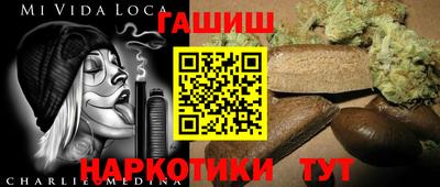 mdma Можайск