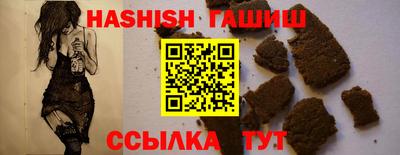 mdma Можайск