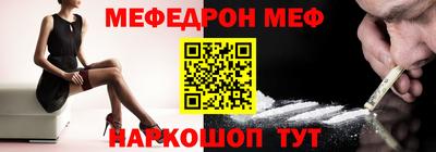 альфа пвп VHQ Нарткала