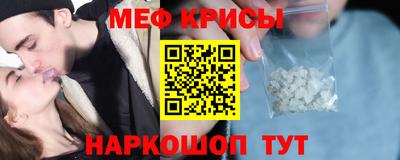 альфа пвп VHQ Нарткала