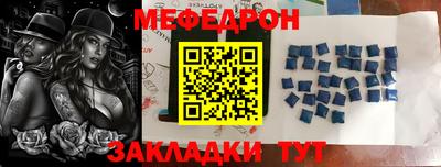 твердый Можга