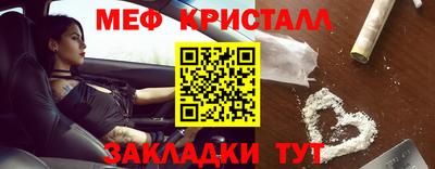 альфа пвп VHQ Нарткала
